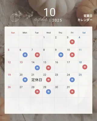 男女同額脱毛エステ salonLEPIAのエステ・リラクイメージ