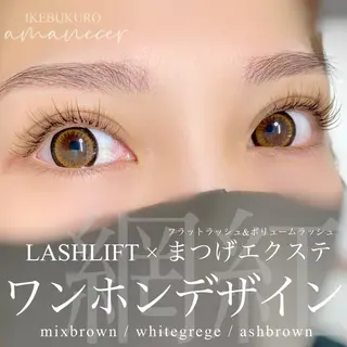 マツエク・マツパ amanecer所属・amanecer Ｋ.MIYUのマツエク・マツパデザイン