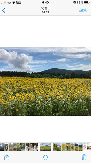 フェイシャルサロン ビアンカガーデンのエステ・リラクイメージ