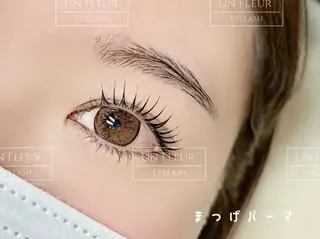 マツエク・マツパ Un Fleur eye所属・UnFleureye sanaのマツエク・マツパデザイン