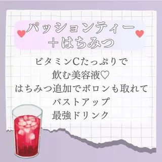 バスト専門Kiana 風のエステ・リラクイメージ