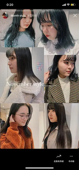 ミディアム カラー AO所属・RISAKO 艶髪モテヘア🎀府中のヘアスタイル