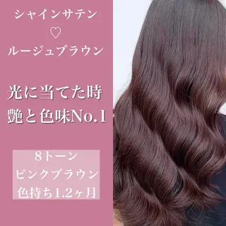 ロング 日野・八王子縮毛矯正 ワタナベリョウマのヘアスタイル