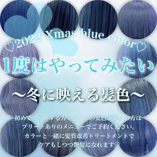 ロング カラー ブリーチボブNo.1 🥇/KOHEIのヘアスタイル