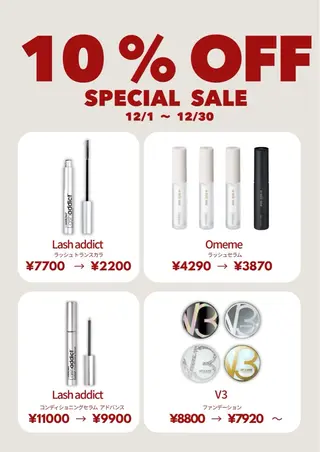 長尾 桃果 🫧 eyelistのマツエク・マツパデザイン