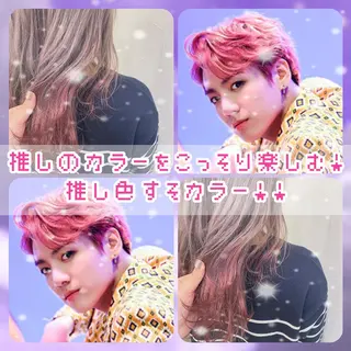カラー ゆうこ 🩷🩶のヘアスタイル