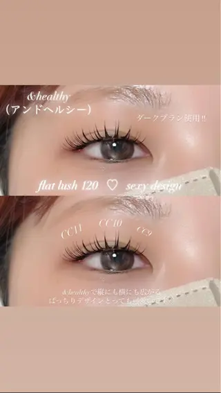 マツエク・マツパ MOOR／ nanamiのマツエク・マツパデザイン