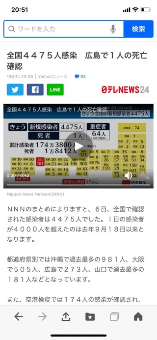 R E O T I A R A（レオティアラ）所属・高屋 昌子のその他イメージ