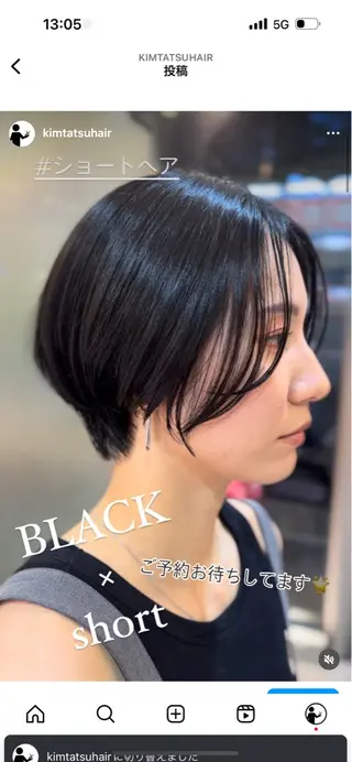 ショート ta tsuのその他イメージ