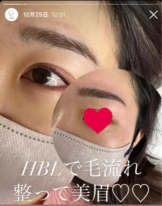 アイブロウ total beauty salon Raffoler所属・Raffoler りさのエステ・リラクイメージ