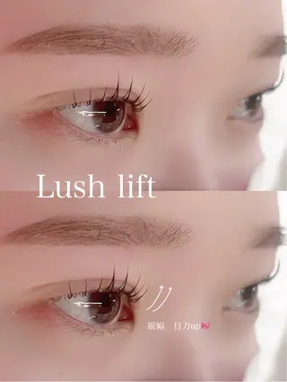 マツエク・マツパ SSINSTUDIO川崎店所属・🩶マツエク募集 mifu_🩶のマツエク・マツパデザイン