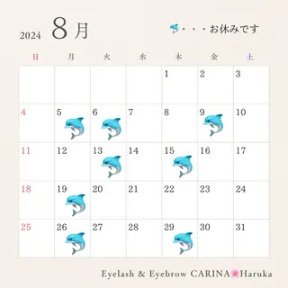 マツエク・マツパ 河原 晴香のマツエク・マツパデザイン