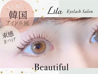 マツエク・マツパ Lilaリラ梅田茶屋町所属・リラ 梅田茶屋町のマツエク・マツパデザイン