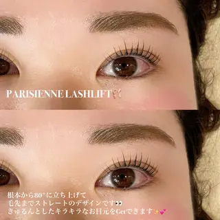 マツエク・マツパ 🦋 Nakamura🦋のマツエク・マツパデザイン