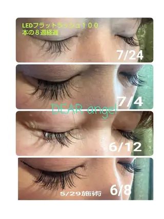 マツエク・マツパ IWAKI KYOKOのマツエク・マツパデザイン