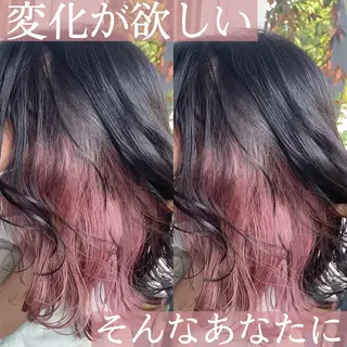 ミディアム カラー 小嶋 秀明/ 本物の髪質改善⭐️のヘアスタイル