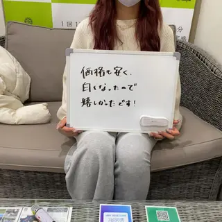 White Berry SELF BEAUTY SALON所属・セルフホワイトニング 🦷口元垢抜け✨のその他イメージ