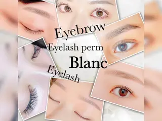 マツエク・マツパ Blanc 粕谷の眉毛・アイブロウイメージ