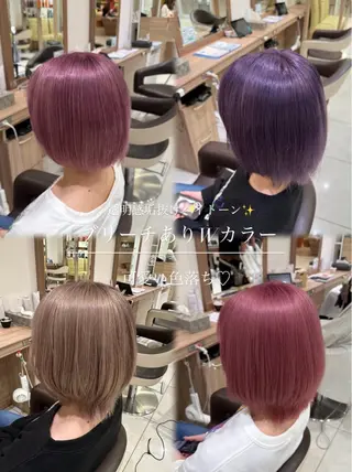 ショート 玉村 愛李 【ash 津田沼店】のヘアスタイル