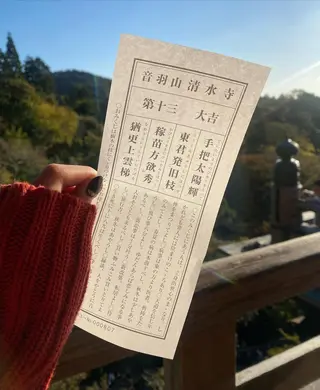 ミディアム カラー パーマ ヘアアレンジ メンズ 🩷Eny terrace🩷のヘアスタイル