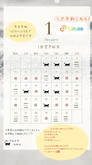 ネイル nail_ kinaのネイルデザイン