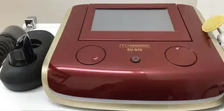 まごころ鍼灸整骨院所属・まごころ鍼灸整骨院 京王堀之内院のエステ・リラクイメージ