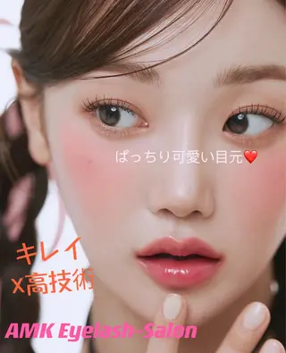 マツエク・マツパ 🍓 KaNan🍓のマツエク・マツパデザイン