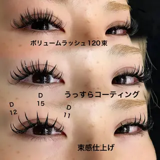 マツエク・マツパ linda lashesのマツエク・マツパデザイン