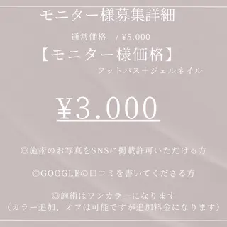 ネイル ViMORE あやのネイルデザイン