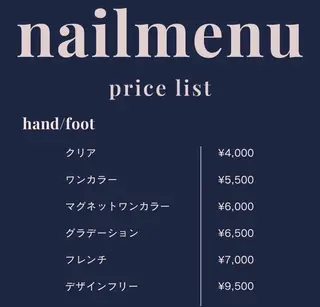 ネイル LinoLa-リノラ-所属・LinoLa -リノラ-のネイルデザイン