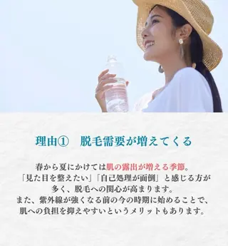 ネイル＆脱毛 Lotus🌸のネイルデザイン