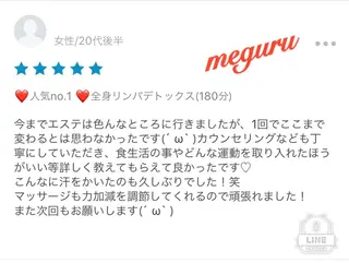 ショート カラー パーマ ヘアアレンジ メンズ キッズ ネイル マツエク・マツパ ‍痩身＆ボディ 結果出し🌟丹野のエステ・リラクイメージ