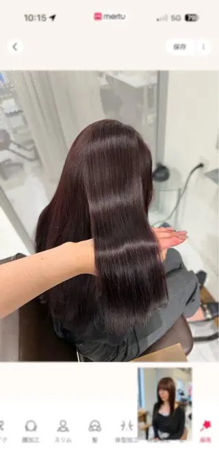 ロング happiness所属・山本 菜月のヘアスタイル