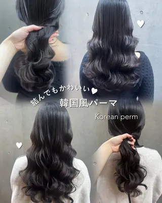 ロング パーマ 韓国風ヘア/パーマ ♡あゆのヘアスタイル