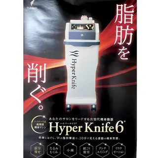 🍀プライベート サロンアリリエ🍀のエステ・リラクイメージ