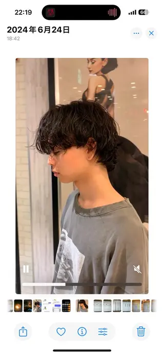 ショート メンズ EARTH 寺本尚生のヘアスタイル