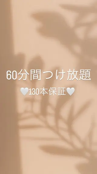 マツエク・マツパ 束感まつげ/パリエク 🧸sakuraのマツエク・マツパデザイン