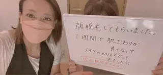 痩身リラク専門サロン 〜LUCIALL 〜のエステ・リラクイメージ