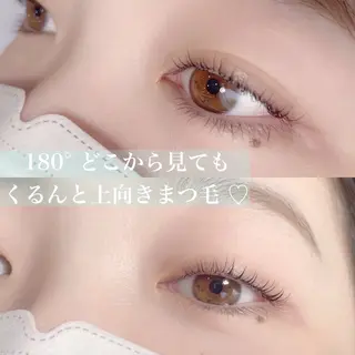 マツエク・マツパ KANGOL SALON EYELASH アルカキット錦糸町店所属・KANGOL SALONの眉毛・アイブロウイメージ