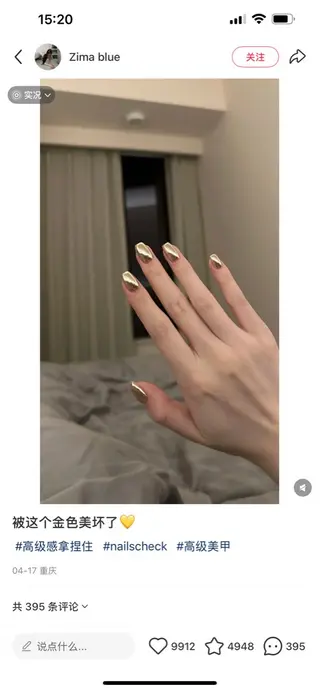 ネイル 君美ネイル所属・南田 リジュンのネイルデザイン