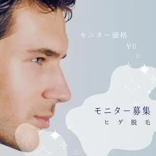 ange rose所属・竹澤 亜希子のエステ・リラクイメージ