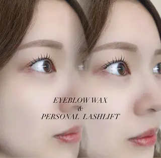 アイブロウ Milo by king 樟葉店所属・福家 愛莉のマツエク・マツパデザイン