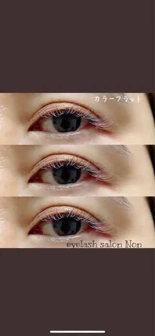 マツエク・マツパ 香里園 eyelashNonのマツエク・マツパデザイン