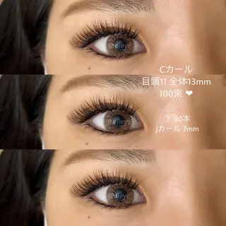 マツエク・マツパ Myu 𝖱𝗂𝗋𝖺のマツエク・マツパデザイン