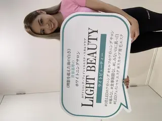 ライトビューティー 錦糸町店のエステ・リラクイメージ