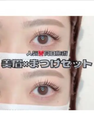 マツエク・マツパ LAUREL tsuzumiのマツエク・マツパデザイン