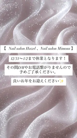 ネイル 🌰Hazel 吉祥寺🌰のネイルデザイン