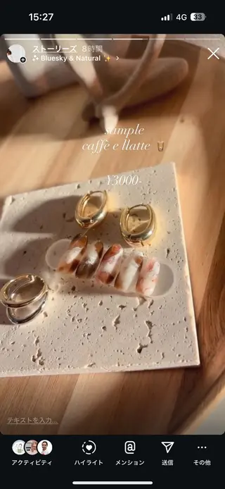 ネイル nuim nailのネイルデザイン