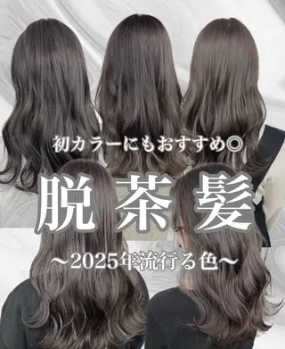 ロング カラー 透明感カラー グレージュ/あいのヘアスタイル