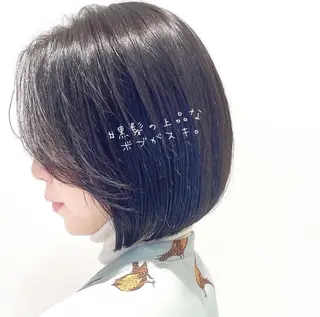 ミディアム 韓国くびれレイヤー 🇰🇷はづきのヘアスタイル